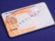 Cartea electronică de identitate va înlocui treptat cardul de sănătate de la 1 septembrie